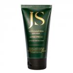 Крем для лица "Антистресс", ультраувлажнение, 50 мл