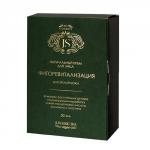 Крем для лица "Фиторевитализация", для зрелой кожи, 50 мл