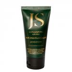 Крем для лица "Фиторевитализация", для зрелой кожи, 50 мл