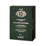 Крем для лица "Витаминная бомба", ультраувлажнение, 50 мл