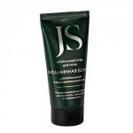 Крем для лица "Витаминная бомба", ультраувлажнение, 50 мл