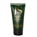 Крем для лица "Фитоподтяжка и отбеливание", для зрелой кожи, 50 мл