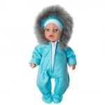 Зимний комбинезон и шапка для куклы-мальчика Baby Born ростом 43 см