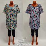 Комплект с бриджами "Баттал" мод. 307