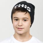 BFQZ4266 шапка для мальчиков