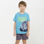 BFATH3265 комплект для мальчиков