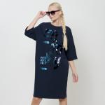 DFDT6875 платье женское