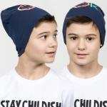 BFQZ4267/1 шапка для мальчиков