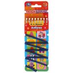 Азбука. М.А.Жукова. Умный блокнот с хэдером. 70х155 мм. 32 стр. Умка в кор . 50 шт