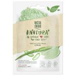 *СПЕЦЦЕНА Natura сияние Маска для лица Алоэ Вера (12 г)