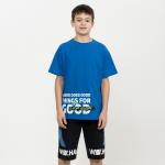 BFATB4266 комплект для мальчиков