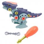 Mioshi Active Игровой набор "Динозавр-конструктор: Аллозавр" (20 см, отвёртка, винты, в клетке)