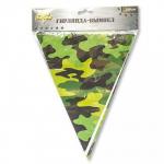 Гирлянда-вымпел Камуфляж 360 см #1505-0911-00