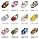 Детские сандалии ИК (липа)