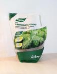 *ОМУ Для хвойных культур 2,5 кг