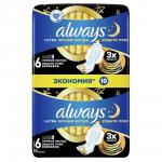 ALWAYS Ультра Secure Найт плюс ароматизированные 10 шт