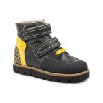 Ботинки детские 23003 кожа, ОНИКС серый
