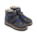 Ботинки детские 23003 кожа, АНТРАЦИТ черный
