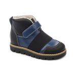 Ботинки детские 23009 кожа, НЬЮ-ЙОРК электрик