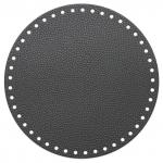 Дно для сумки круглое 20 см. Серый