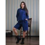 *Костюм женский из футера a new era of me ФК1476П1 тёмно-синий