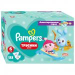 *СПЕЦЦЕНА PAMPERS трусики Pants Малышарики экстра лардж (>15 кг) 132 шт