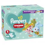 *СПЕЦЦЕНА PAMPERS трусики Pants Малышарики юниор (12-17 кг) 152 шт