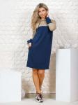 855 Платье "индиго"