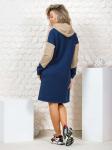 855 Платье "индиго"