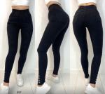 Джеггинсы стрейч с пуговками внизу черно-серые AN