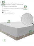 10/052 Наматрасник водонепроницаемый ДВОЙНАЯ фиксация Реноме, 80*200