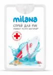 Гигиенический спрей для рук Milana  морской бриз