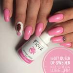 Гель лак Fiore №077 Queen of Sweden (Королева Швеции)