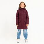 *Куртка Демисезонная 21372-344