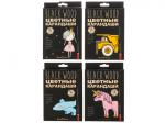 Карандаши цветные пластиковые BlackWoodColor, 18 цв., 4 вида 30-0098