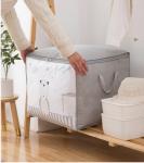 *Плотный кофр из бамбукового волокна "Мишка", серый