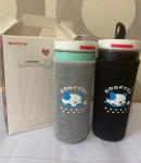 *Набор стаканов c чехлами "COOFFEE" 400 мл (2 шт.)