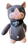 Игрушка с пледом КОТЕНОК С ПУПКОМ - серый р-р 130х160