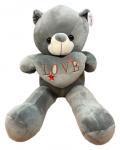 Игрушка с пледом МЕДВЕЖОНОК С СЕРДЦЕМ - серый р-р 130х160