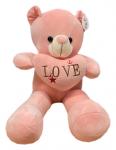 Игрушка с пледом МЕДВЕЖОНОК С СЕРДЦЕМ - розовый р-р 130х160