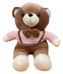 Игрушка с пледом МЕДВЕДЬ С БАБОЧКОЙ - коричневый р-р 130х160
