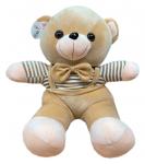 Игрушка с пледом МЕДВЕДЬ С БАБОЧКОЙ - бежевый р-р 130х160