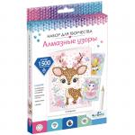 Алмазная мозаика Алмазные узоры. Набор открыток 3шт. Подарки от зверят, 6706