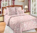 Лана 3 Роз КПБ 2,0 спал 2 нав арт 2100БН