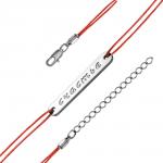 *БРАСЛЕТ 74011064