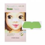 Etude House Патч от черных точек с экстрактом зелёного чая Green Tea Nose Pack