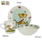 Набор посуды 3 предмета Тигренок / C686# /уп6/12/ УПАКУЙ САМ