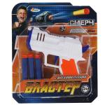 Бластер мягкие пули блис.20*23,5*3,3 см ИГРАЕМ ВМЕСТЕ в кор.2*72 шт