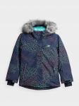 Куртка горнолыжная детская