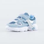 АКЦИЯ Обувь для активного отдыха (кроссовки)